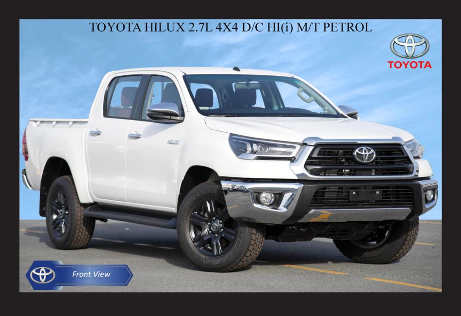 car image button